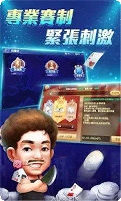 喜欢牛牛游戏攻略