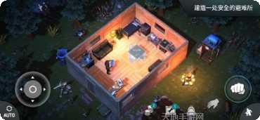 地球末日反击战下载链接