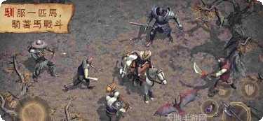 地球末日反击战最新版本