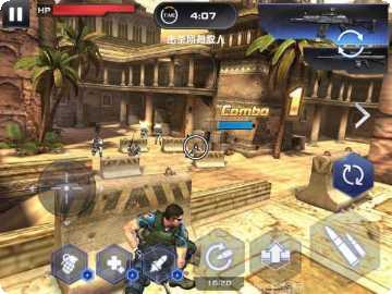 星际英雄复仇者角色