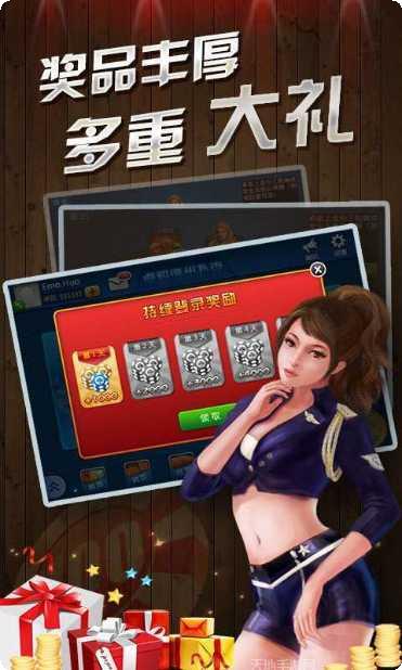 德州扑克手游攻略