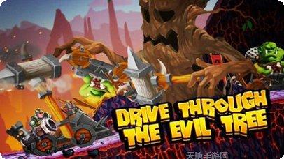 粉碎与破坏最新版本