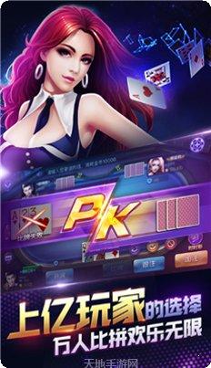 2021新枪战射击游戏下载