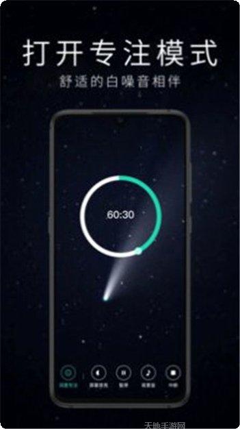 2021新枪战射击玩法介绍