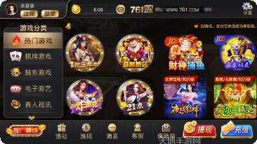 棋乐游棋牌安卓版