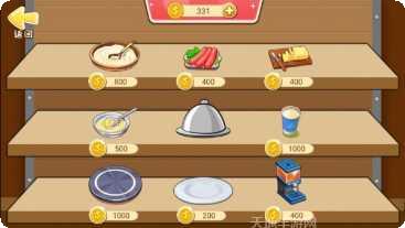 Happy restaurant游戏攻略