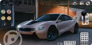 多人停车挑战模式