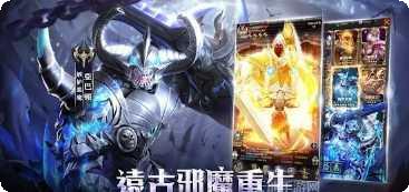 猎魔者恶魔猎手技能解析