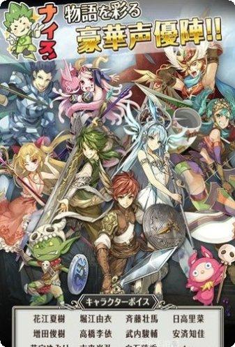 时间与羁绊剧情解析