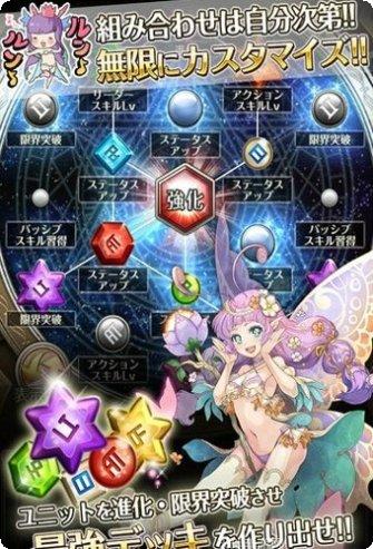 时间与羁绊玩家心得