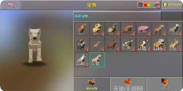 迷你躲避雪球跑酷攻略