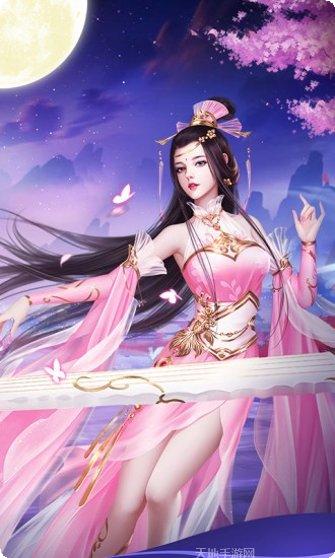 风之谷单机版下载