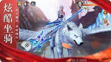 万古神魔传角色推荐