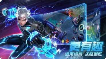 超维对决九游版下载地址