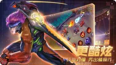 超维对决九游版英雄介绍