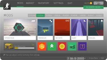 CSGO移动版配置要求