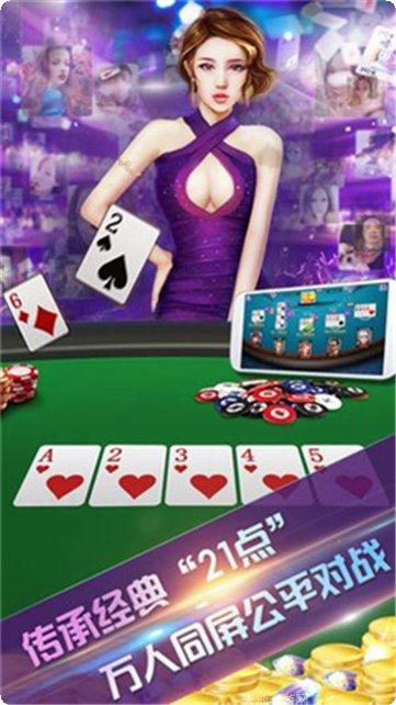 大满贯捕鱼攻略