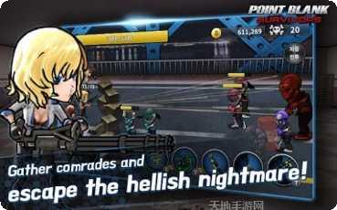 城市生存工艺下载