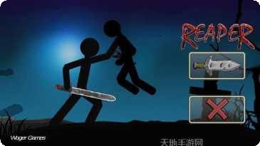Stickman Duelist Stimulus战斗技巧