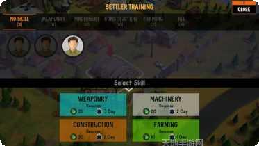 Survival Challenge 3D生存技巧