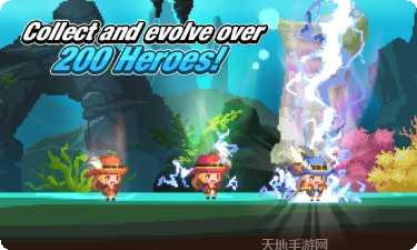 远征军团驰骋沙场攻略