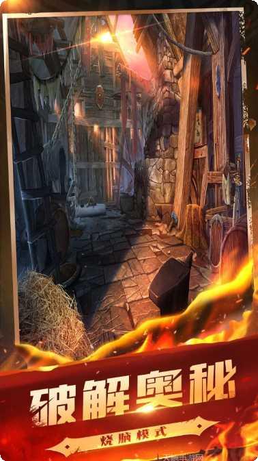 密室逃脱微信的秘密技巧