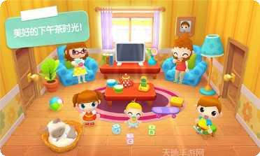 迷你校园建房子玩法