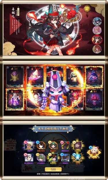 超次元大海战D角色推荐