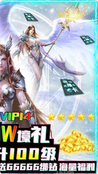 超次元大海战D装备搭配