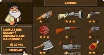 僵尸与地下城攻略