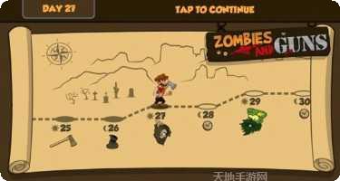 僵尸与地下城下载