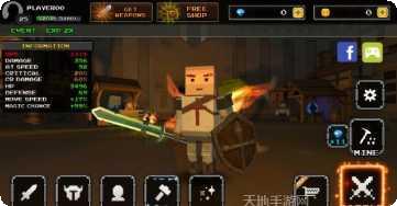 像素刀片革命角色介绍