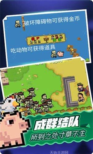 闲置僵尸大师攻略