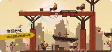 曲奇必须死游戏攻略