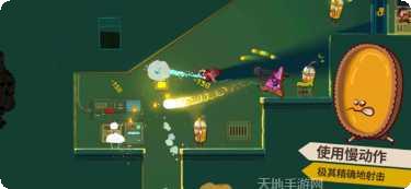 曲奇必须死最新版本