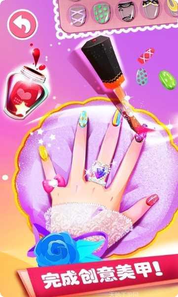 公主化妆打扮派对最新版本