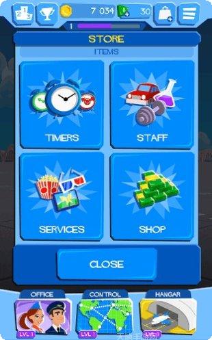 航空大战游戏下载