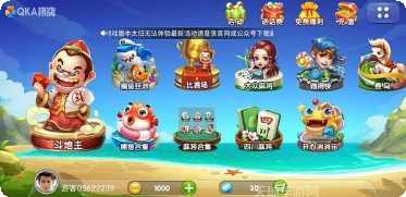 中顺游戏更新日志