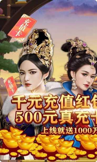 碟际战记果盘版最新版本