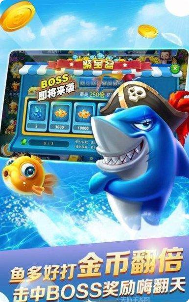 黑骑棋牌安卓版