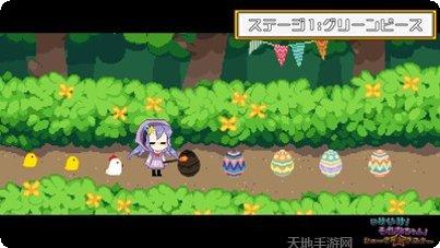 火箭小子最新版本