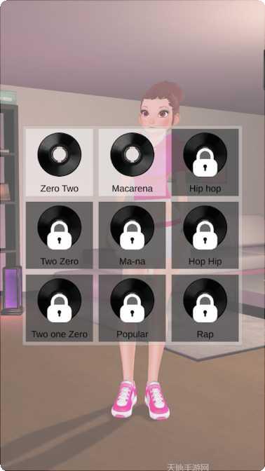 成为明星主播角色选择