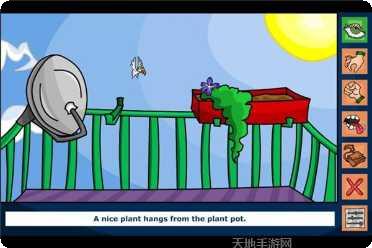 get well run最新版本