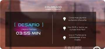 get well run玩家评价