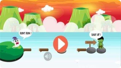 绿巨人冲冲冲玩法介绍