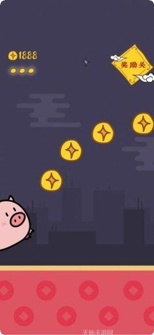 跑跑大猩猩最新版本