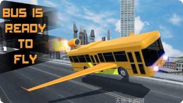 未来的汽车盗窃游戏技巧