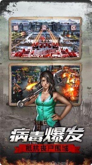 求生边缘生存技巧