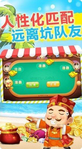 扫雷红包游戏攻略