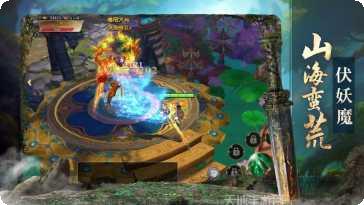 九幽幻决录攻略